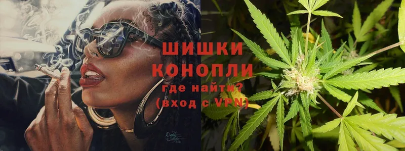 Каннабис LSD WEED  Учалы 